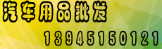 ?????????