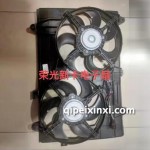 新卡电子扇