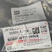 花冠52591-02130后杠挡泥板
